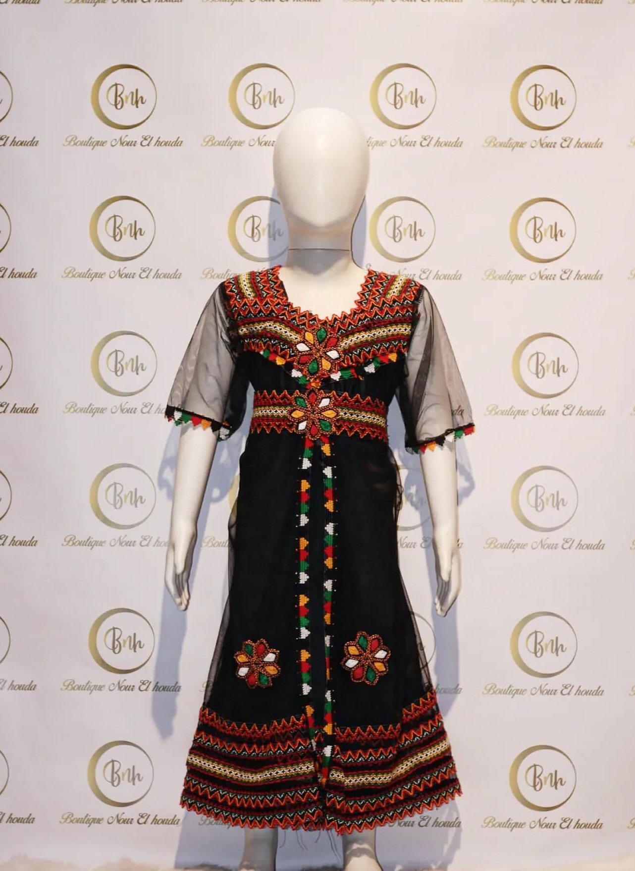 قبايل بنات لون اسود