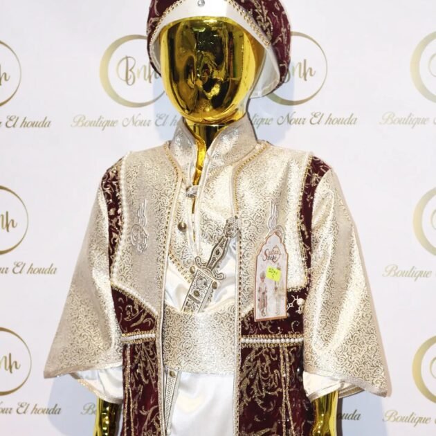 طقم السلطان