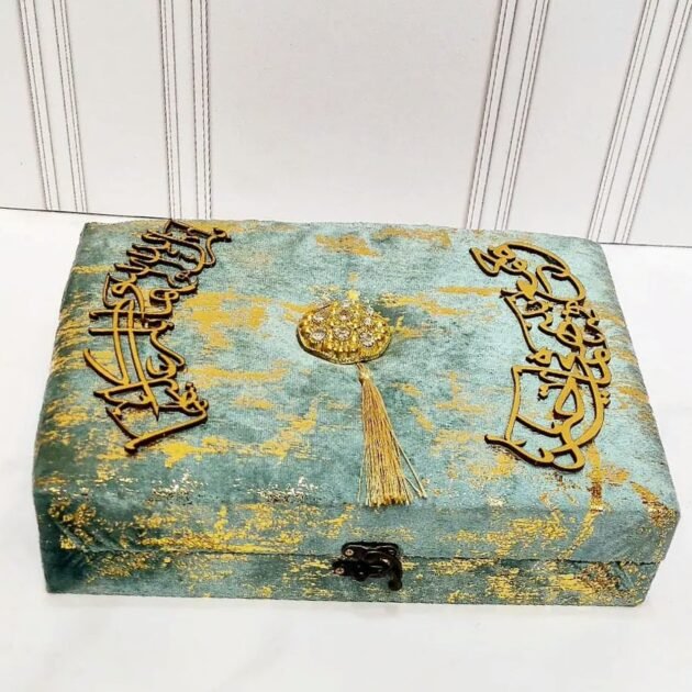 صندوق المهر كوفر+المصحف
