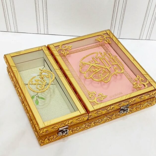 صندوق المهر كوفر+مصحف