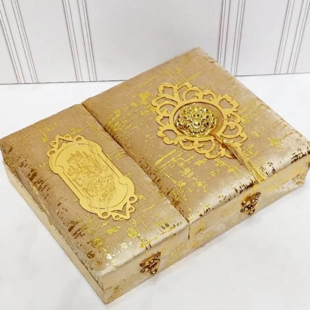 صندوق المهر كوفر+مصحف