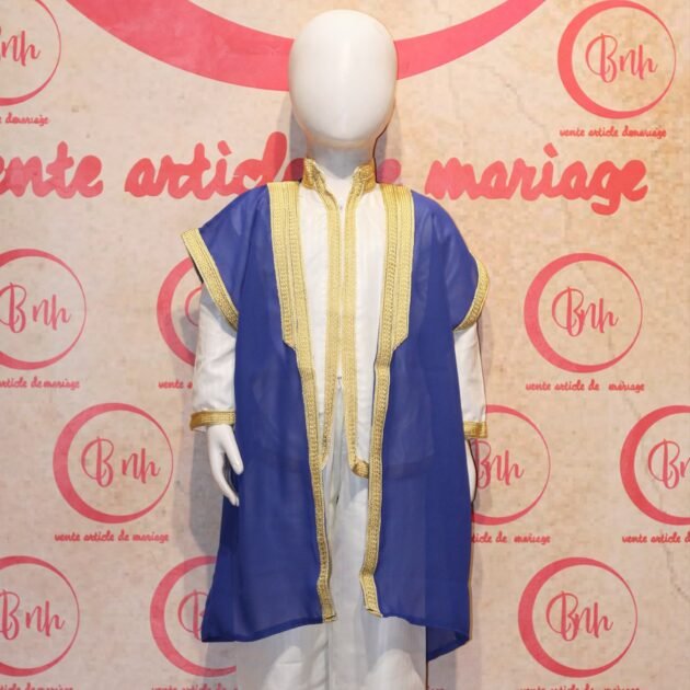 جبادور اولاد متكون من 3 قطع