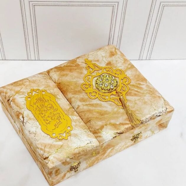 صندوق المهر. كوفر +مصحف