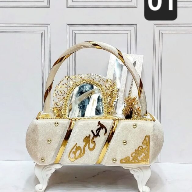 طبق حنة حجم صغير متكون من 6 قطع