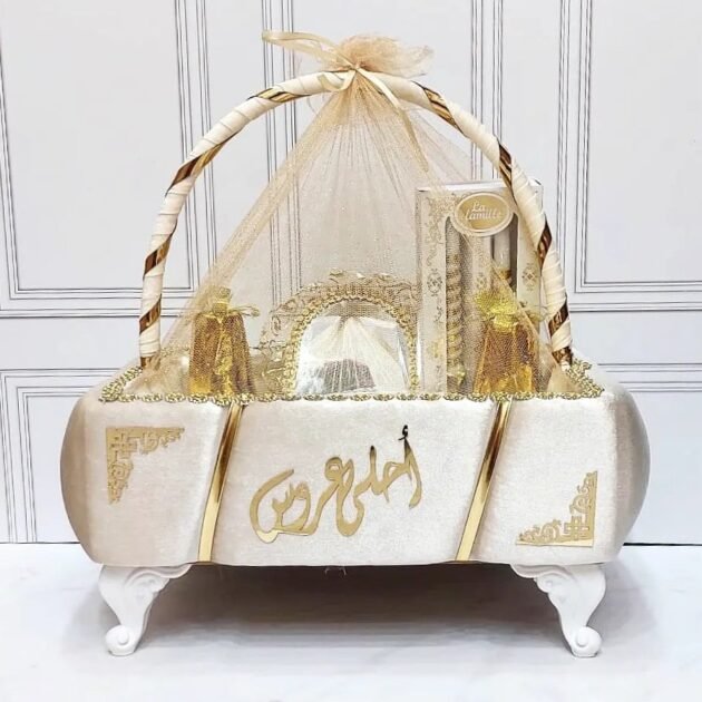 طبق حنة أحلى عروس موديل سلة  متكون من 9 قطع