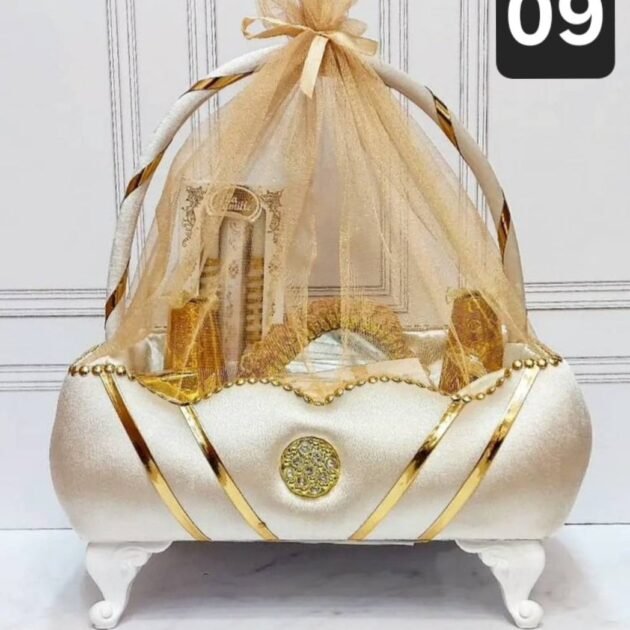 طبق حنة موديل سلة متكون من 9 قطع