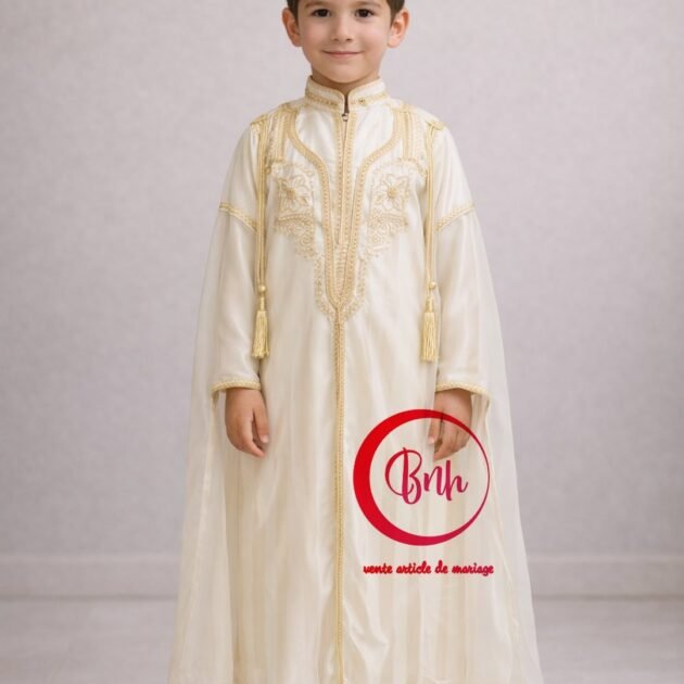 طقم ختان عبايه وبرنوس